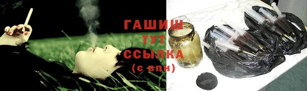 дмт Медногорск