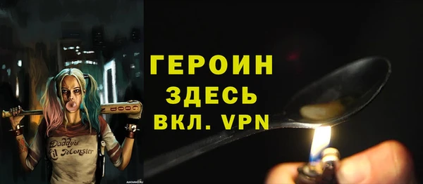 дмт Медногорск