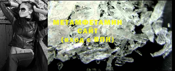 дмт Медногорск