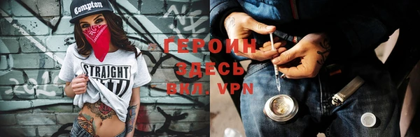 дмт Медногорск