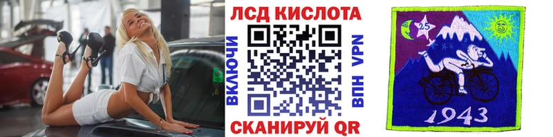 Купить где  Топки  Марки 25I-NBOMe 1,8мг 